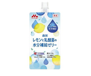 【おまとめお得な2個セット】クリニコ レモンと乳酸菌の水分補給ゼリー 1箱(24袋入) 653417