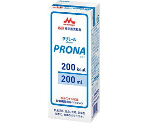 NjR h{H@PRONAi200j 1(30pbN) 641090