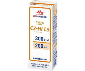 クリニコ 高栄養流動食 CZ-Hi1.5(200) 1箱(30パック入) 642565