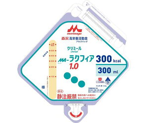 クリニコ 高栄養流動食 MA-ラクフィア1.0アセプバッグ(300) 1箱(20袋入) 653738