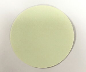 Z[tSpi ~XebJ[@ی^@50mm@20 1Zbg(20) 20161