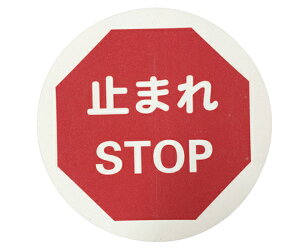 Z[tSpi HʕWXebJ[izq^Cvj@ی^@~܂ 1 J7044