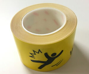 Z[tSpi ϖՕWe[v@75mm×22m@ƒ 1 J0035