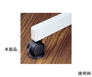 TTvC LX^[M@4 1Zbg SOP-07