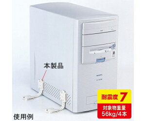 y܂Ƃ߂2ZbgzTTvC ϐkpXgbp[@4{ 1Zbg QL-55