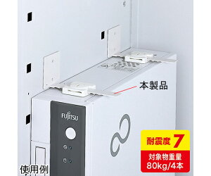 TTvC ϐkXgbp[L^ 1Zbg QL-58