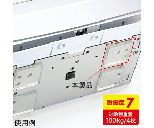 TTvC ʔSS@ 1Zbg QL-74CL