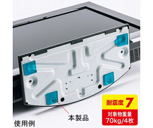 TTvC ϐkڒS@ 1Zbg QL-52