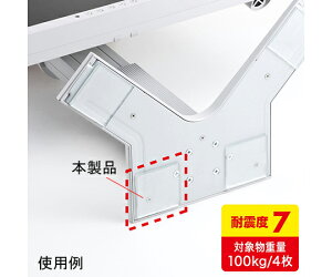 TTvC ϐkSG-BLOXQ@50mmp4 1Zbg QL-E84