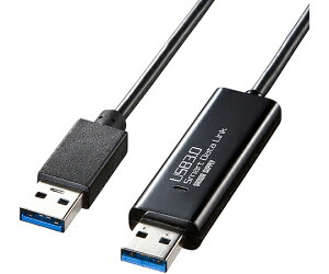 サンワサプライ ドラッグ&ドロップ対応 USB3.0リンクケーブル Mac/Windows対応 1本 KB-USB-LINK4