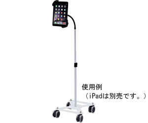 TTvC iPad@^ubgpLX^[tX^h 1 CR-LASTTAB16W