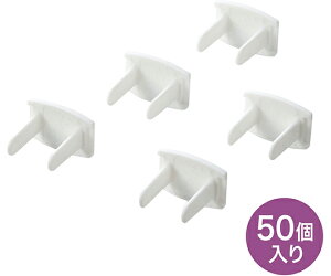 TTvC RZgSLbv 1Zbg(50) TAP-CAP2P50