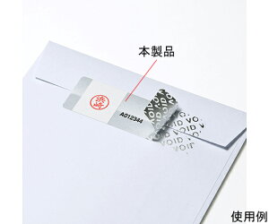 TTvC 肷܂h~^CvZLeBV[@10V[g@50 1Zbg SL-4H-50