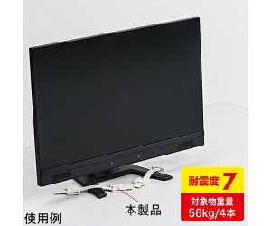 TTvC ϐkXgbp[O@4{ 1Zbg QL-60N