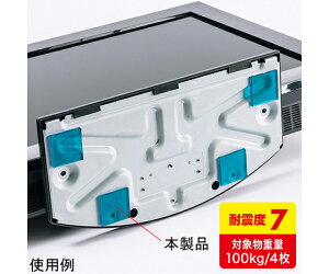 TTvC ϐkڒS@GR@ 1Zbg QL-68N