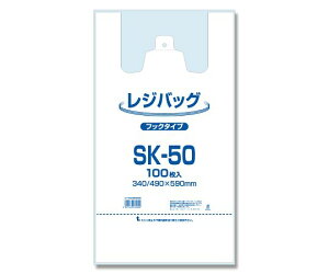 VW} W܁@WobO@SK-50@100 1pbN(100) 006903505