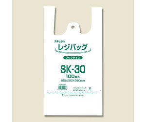 VW} W܁@WobO@SK-30@i`@100 1pbN(100) 006903511