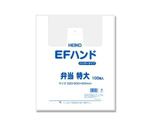 HEIKO W܁@EFnhnCp[@ٓ@@100 1pbN(100) 006901706