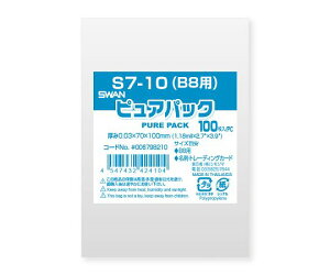 SWAN OPP܁@sApbN@S@7-10iB8pj@100 1pbN(100) 006798210