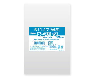 SWAN OPP܁@sApbN@S@11-17iA6pj@100 1pbN(100) 006798224