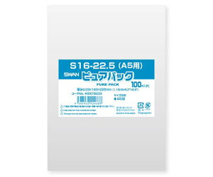 SWAN OPP܁@sApbN@S@16-22.5iA5pj@100 1pbN(100) 006798238