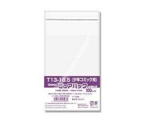 SWAN OPP܁@sApbN@T@13-18.5iNR~bNpj@100 1pbN(100) 006798343