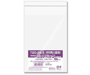 SWAN OPP܁@sApbN@T@20-26.5iB5lpj@100 1pbN(100) 006798346