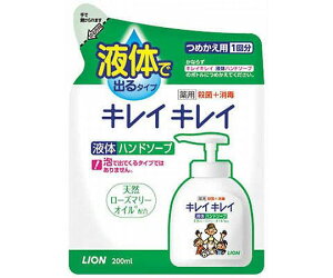 CI LCLC@pt̃nh\[v@߂p@200ML 1