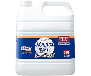 CInCW[ Ɩp@CHARMYMagicaۃvXvtFbViXvbVIW̍3.8L 1