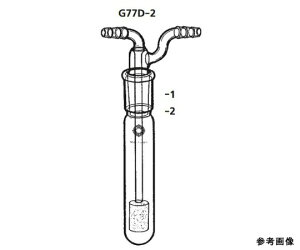 �ˎR���쏊 �K�X�z���� 1�� G77D-2-2