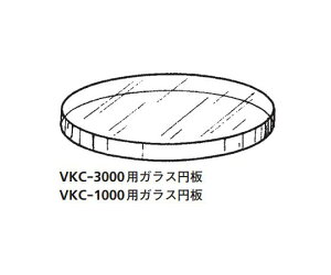 ˎR쏊 VKC-3000pKX~ 1