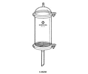 �ˎR���쏊 Big�Z�p���[�g�i1100mL�j�@�����^ 1�� S-85ZW