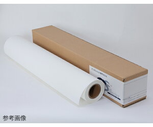 �Z�[���� ��dex120�@�����F�N���X�@914mm 1�{ HS010F/130-0914