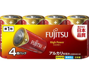 FDK FUJITSU@HighPower-P1@LR20FHi4Sj@4 1pbN(4)