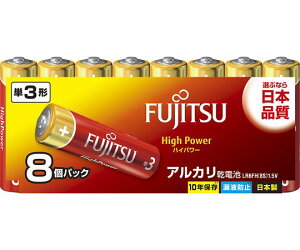 FDK FUJITSU@HighPower-P3@LR6FHi8Sj@8 1pbN(8)