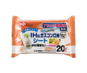 ���b�N Ba���̌������V�[�gIH���K�X�R���� 1��