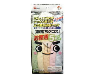 ���b�N S-285�@�������N���X�����p5���� 1��(5����)