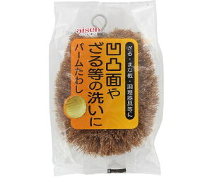 アイセン アイセン KA121 パームたわし 1個