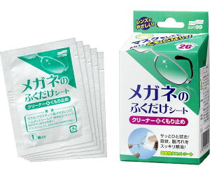 \tg99R[|[V Kl̂ӂV[g@N[i[~߁@20 1(20)