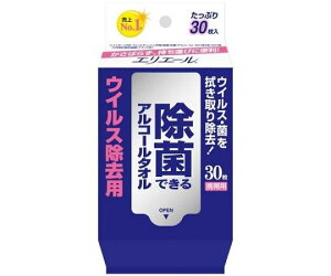 GG[i剤j GG[@ۂłAR[^I@EBXp@gїp@30 1(30)