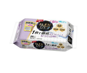 GG[i剤j GG[@LL@gCN[i[@1œOꂨV[g@߂p@20 1(10×2pbN)