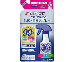 CI gbv@NANOX@ہELXv[@l 1