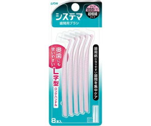 CI VXe}@ԗpuV@SSS 1(8)