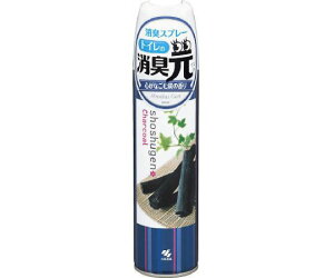 小林製薬 消臭元スプレー 心がなごむ炭の香り 1個