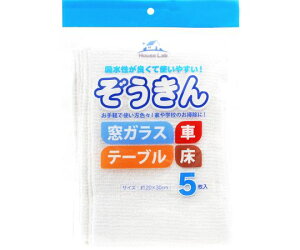 addgood HouseLab@@5 1(5)