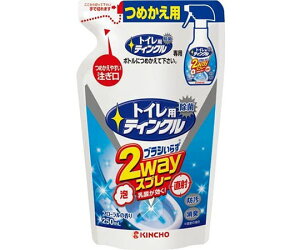 {峋e gCpeBN@ˁEA@2wayXv[@߂p@250ML 1