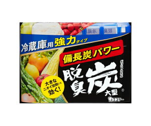 GXe[ ELY@①ɗp@^ 1