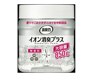 GXe[ L̓NAr[Y@CILvX@eʁ@{́@@850G 1