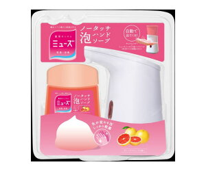 レキットベンキーザー ミューズノータッチ 本体セット グレープフルーツ 250ML 1個