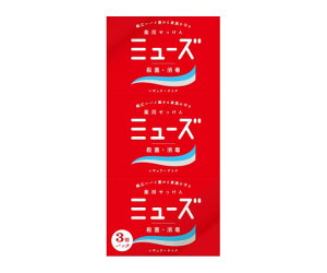 LbgxL[U[ ~[YΌ@M[@95GX3pbN 1(3)